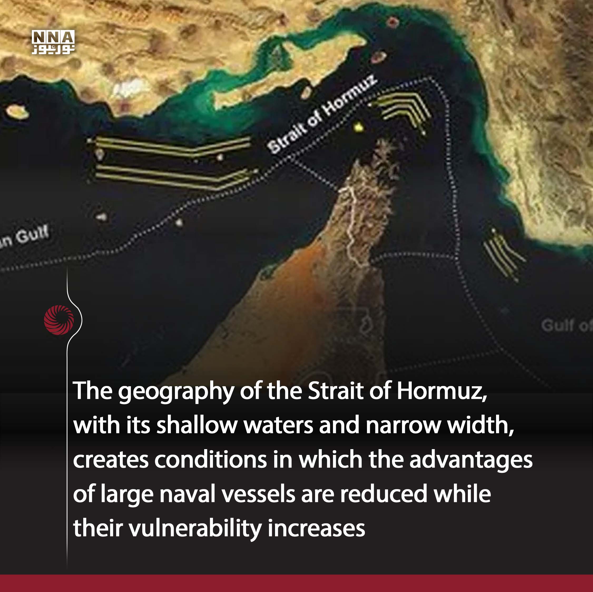 Hormuz