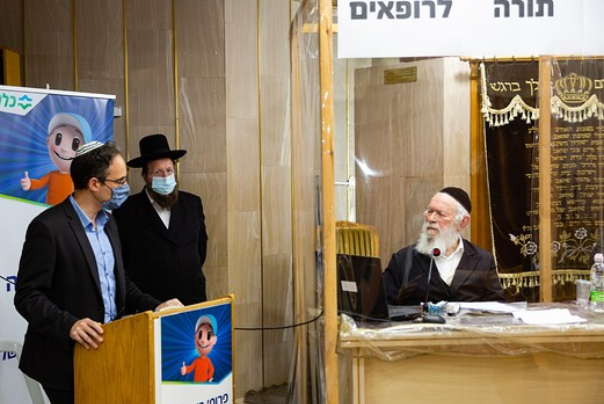 הרבנים החרדים ימליצו להתחסן – אך לא יחייבו זאת