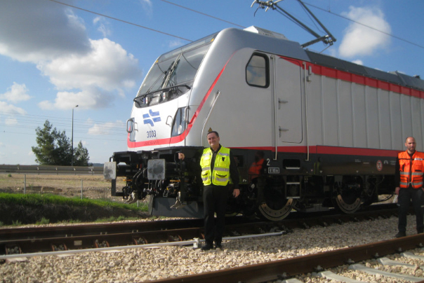 Arab-Hebrew railway project