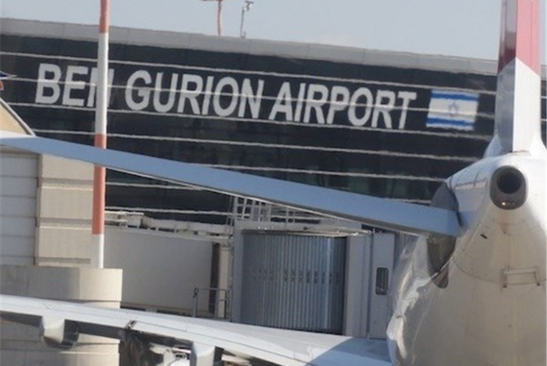 המשך שיבוש בנתב"ג