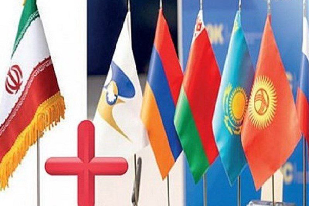 Повышение рентабельности промышленностей с подписанием соглашения о свободной торговле между Ираном и Евразией