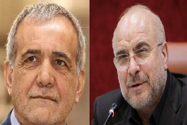 Поздравление Галибафа Пезешкиану