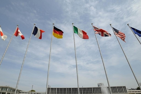 То, что Большая семёрка не может скрыть