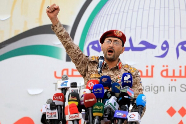 Йемен: мы атакуем израильские корабли под любым флагом и формой собственности