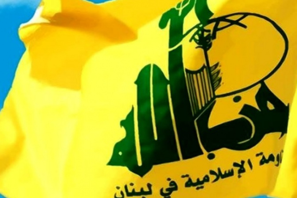 «Хезболла»: сионистский враг — это раковая опухоль
