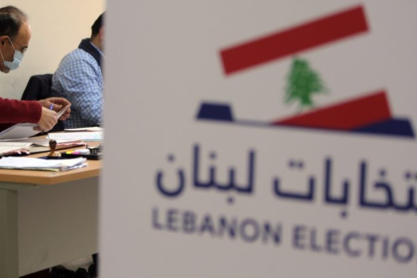 黎巴嫩军队会介入政界吗？