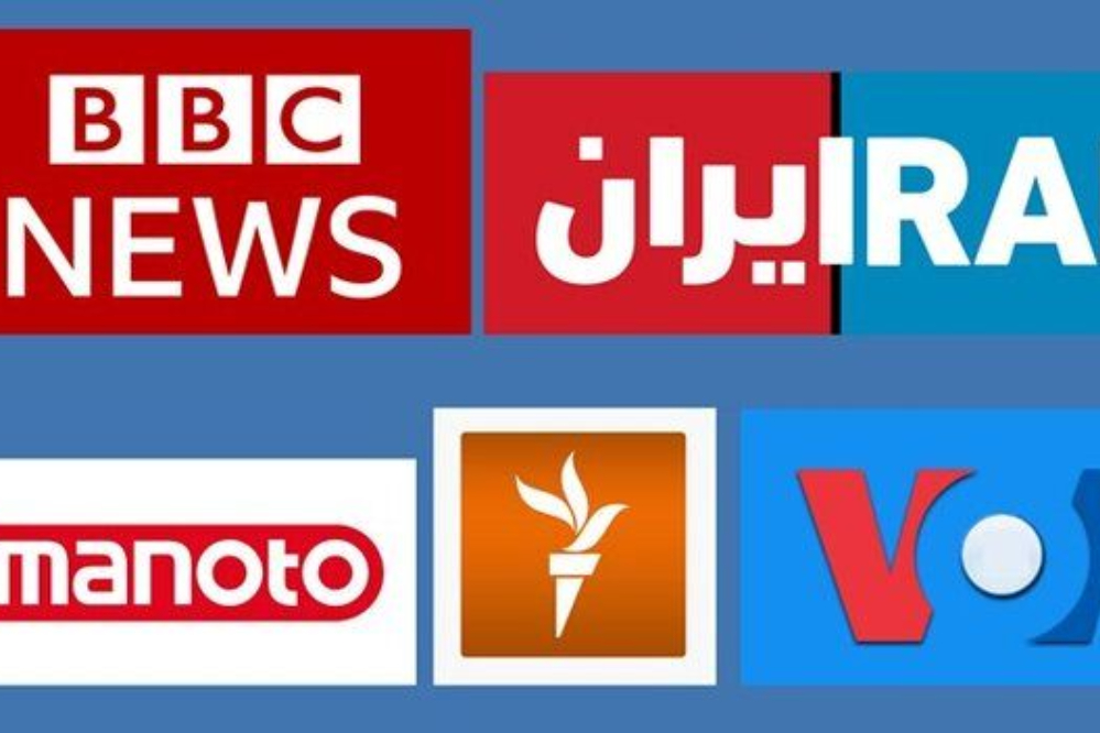 特朗普削减反伊朗媒体的预算