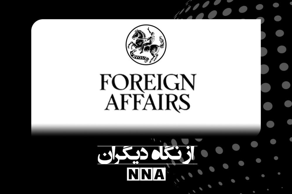 美国极限施压未能迫使伊朗让步