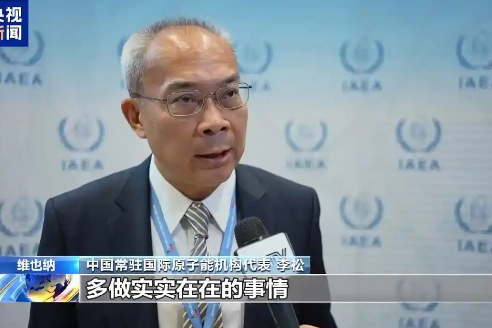 中国呼吁进一步加大在伊朗核问题上的外交努力