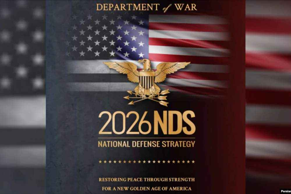 Пентагон раскрывает; Власть перед законом