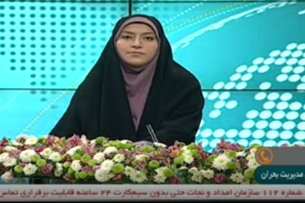 استان‌های در معرض احتمالی سیل/ توصیه سخنگوی سازمان مدیریت بحران به مسافران نوروزی