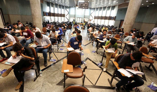 نتایج کنکور ?? اعلام شد/ ??? هزار نفر قبول شدند