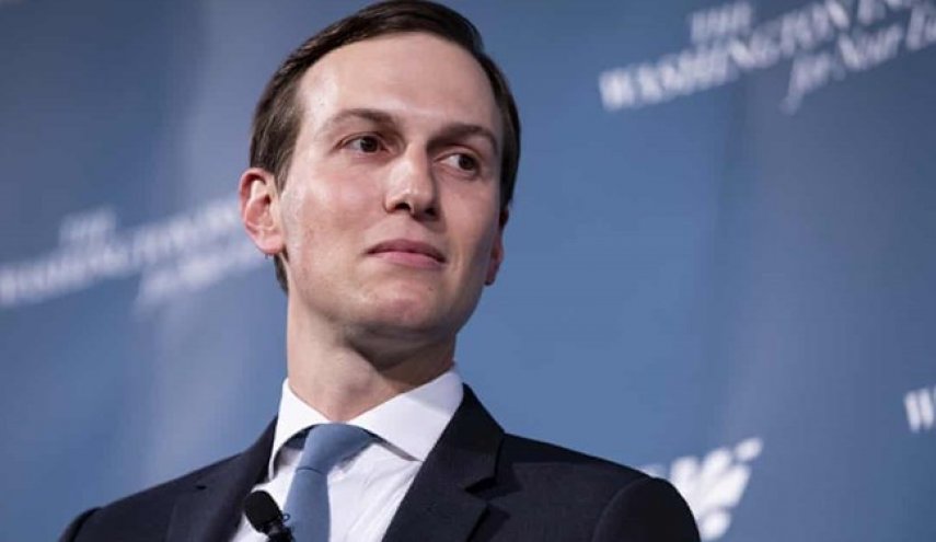 هاآرتص: کوشنر به شکست «نشست بحرین» اعتراف کرد