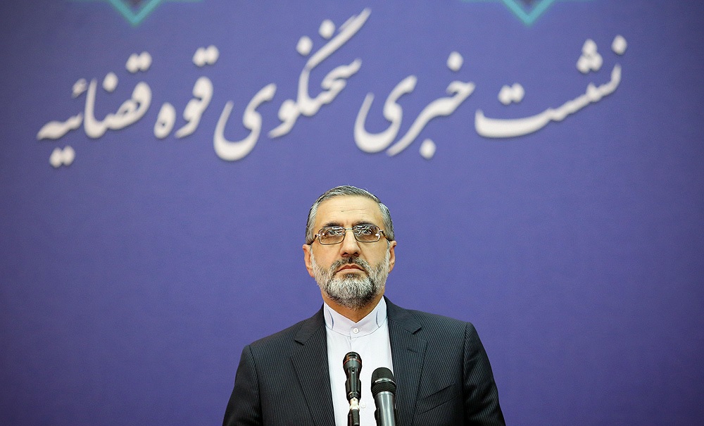 خبر فیلتر اینستاگرام صحت ندارد