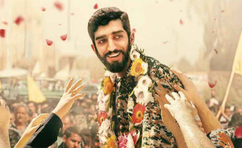 دلنوشته علی شمخانی برای شهید محسن حججی