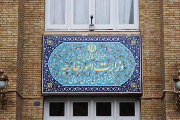 بنیاد دفاع ازدموکراسی ها ومدیرآن در فهرست تحریمی ایران قرارگرفتند