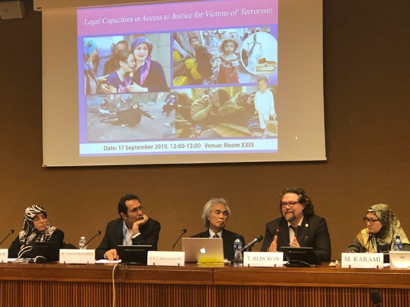 ?? هزار تعریف از تروریسم/قربانیان ترور می توانند به دادگاه بین المللی روند