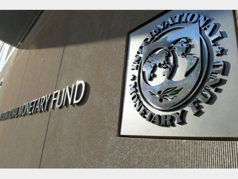 تولید ناخالص داخلی ایران به ??? میلیارد دلار خواهد رسید