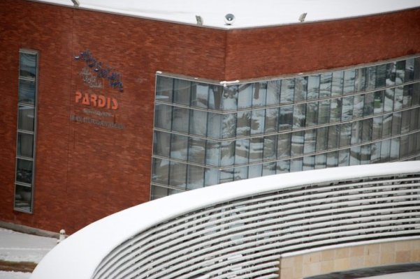 فراخوان عضویت در مرکز رشد فناوری نخبگان پارک فناوری پردیس