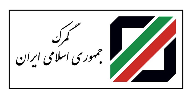 ممنوع صدور بخشنامه صدور و ورود کالا از گمرک