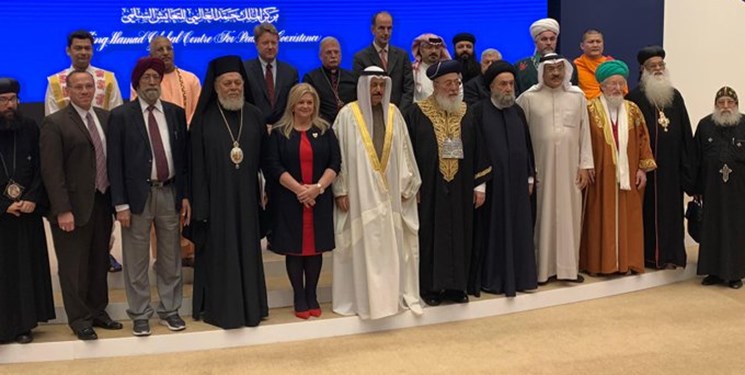 سفر خاخام صهیونیست به بحرین