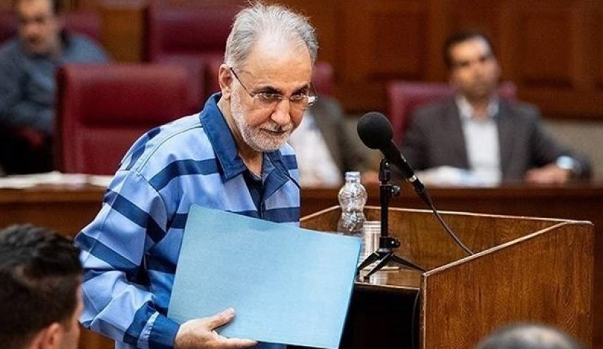 حکم محمد علی نجفی صادر شد