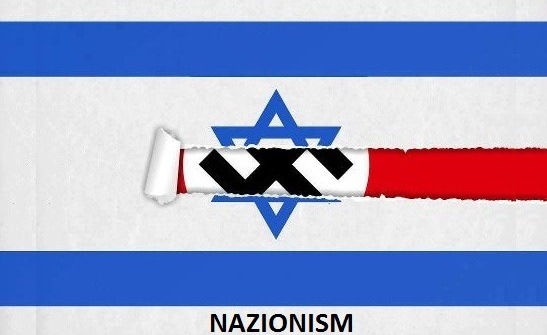 آلمان بزرگترین قربانی صنعت باج گیری هولوکاست