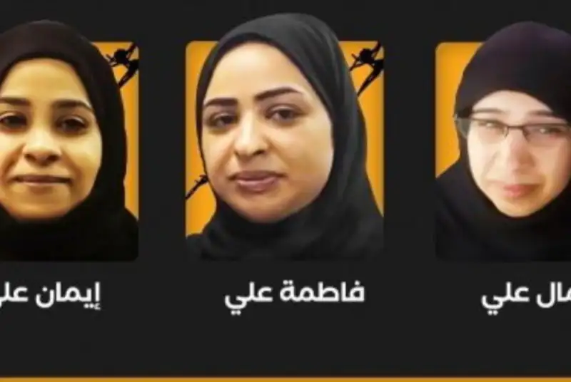 آزادی ۴ بانوی زندانی سیاسی در بحرین