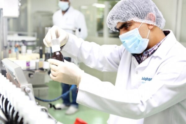 اعلام حقوق ماهیانه «پژوهشگران»