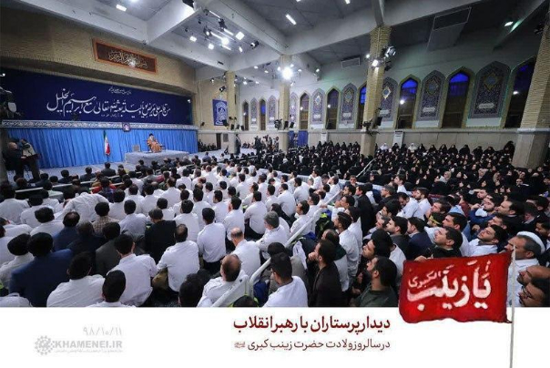 دیدار هزاران نفر از پرستاران سراسر کشور با حضرت آیت الله خامنه‌ای