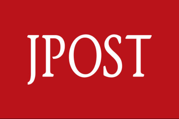 جروزالم پست: دسترسی ایران به اطلاعات مقام های ارشد اطلاعاتی اسرائیل