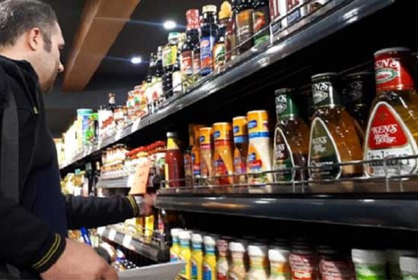 کشف 19 قلم کالای قاچاق از هایپرمارکت معروف پایتخت