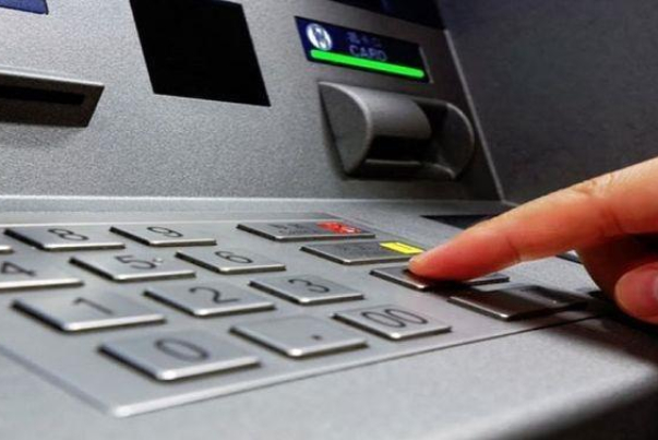 تمهیدات بانک مرکزی برای کاهش مراجعه حضوری مردم به شعب