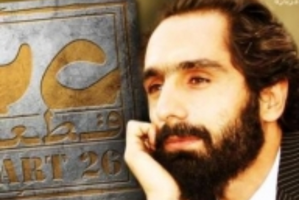 ما پدر داریم‼️