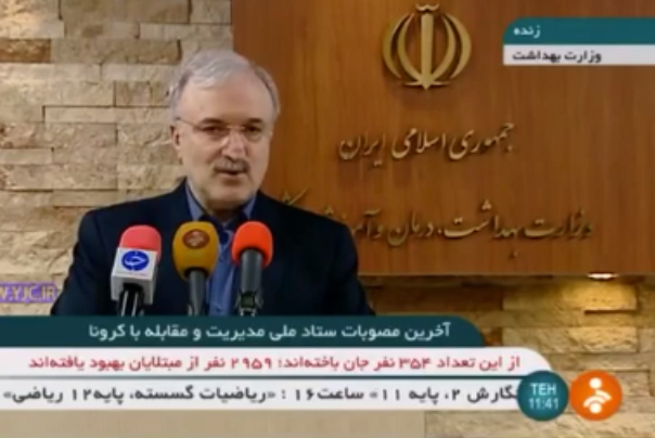 مژده وزیر بهداشت برای استان‌های قم و گیلان؛ موج ورود کرونا نسبت به خروج در این استان‌ها منفی شده است