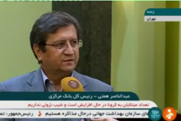 در مورد چک‌هایی که  از اول اسفند تا آخر اردیبهشت برگشت می‌خورند، خدمات بانکی برای آن‌ها متوقف نمی‌شود.