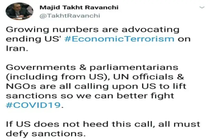 همه از تحریم ها سرپیچی کنند