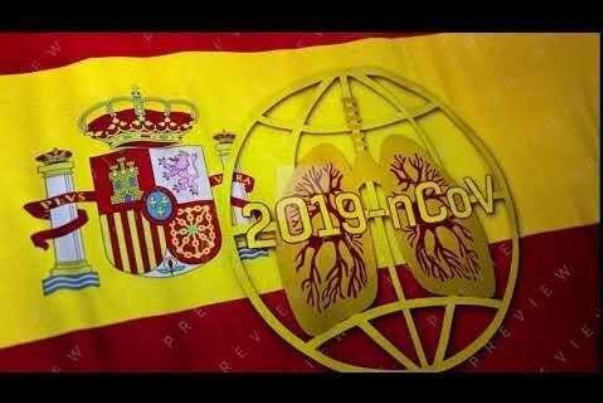 اسپانیا از کشورهای عضو ناتو درخواست کمک کرد