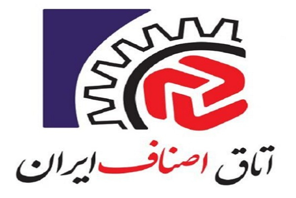 هنوز تصمیمی برای بازگشایی واحدهای صنفی اتخاذ نشده/ به شایعات توجه نکنید