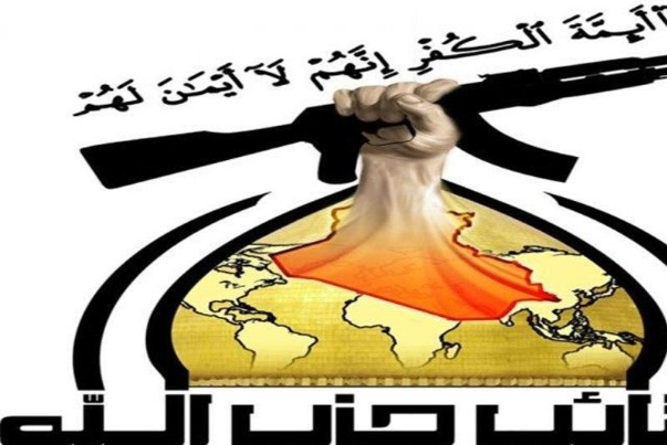 حزب الله عراق: اجازه نمی‌دهیم حق اکثریت برای تعیین نخست‌وزیر نادیده گرفته شود