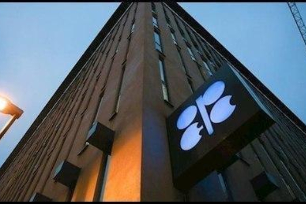 اوپک پنجشنبه نشست مجازی برگزار می کند