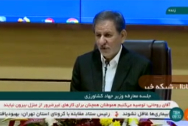 بخش کشاورزی مسئولیت امنیت غذایی کشور را بر عهده دارد.