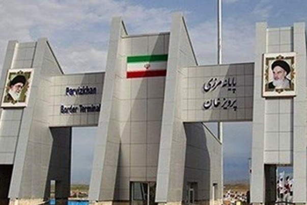 فعالیت تجاری مرز پرویزخان از سر گرفته شد