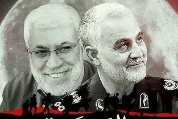 پایان کار کمیته تحقیق ترور سردار سلیمانی در عراق