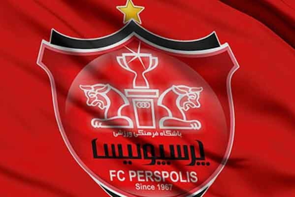 بیانیه باشگاه پرسپولیس در مورد مسابقات لیگ برتر
