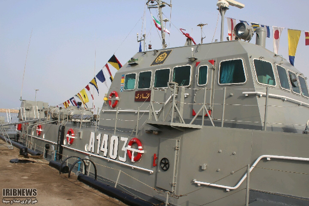 تشریح جزئیات حادثه شناور کنارک + اسامی شهدای حادثه