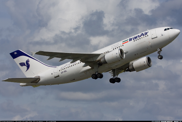 از سرگیری اولین پرواز خارجی از آخر هفته