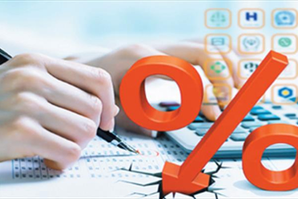 نرخ 30 درصدی اوراق گواهی سپرده سیاست کنترل نقدینگی را تخریب کرد