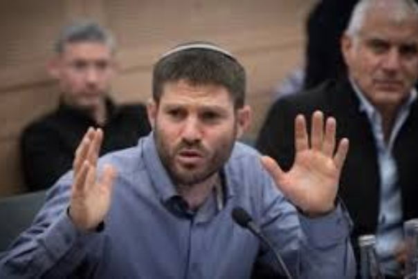 Israel is a safe haven for criminals and terrorists: