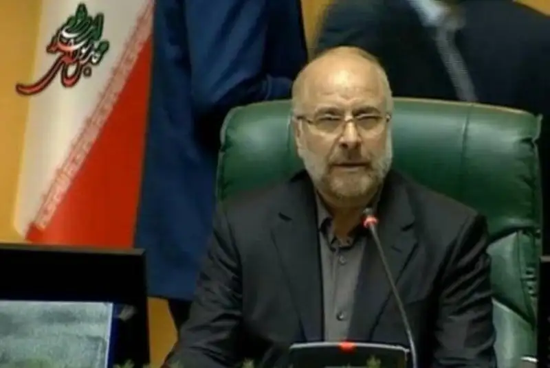 نخستین نطق قالیباف در جایگاه ریاست مجلس